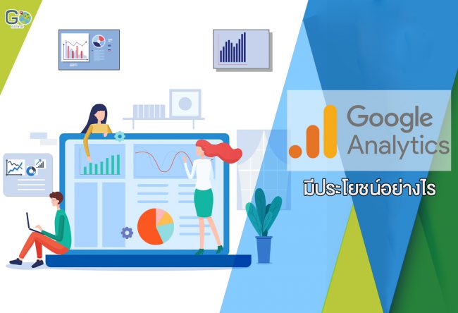 72573242_1376538582503838_3256880310511468544_o