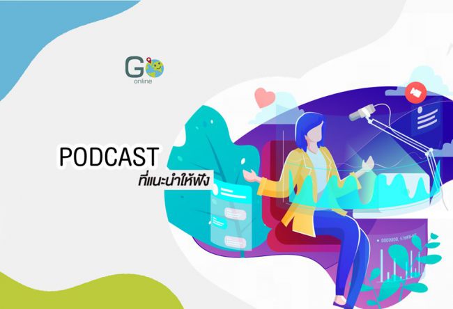 74469300_1389606677863695_3904012752510779392_o