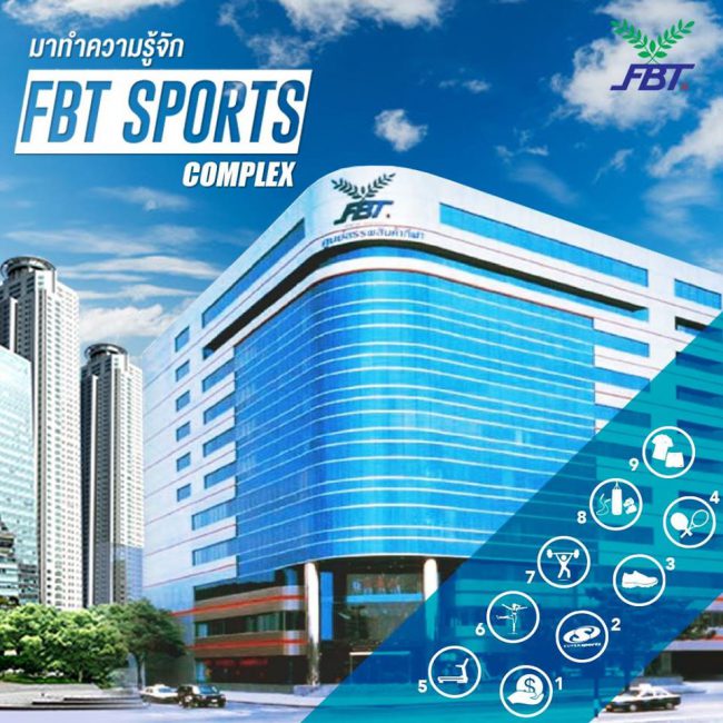 FBT Sports
