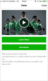 Go Online - Must View Sticker