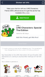 Go Online - Sponsored Sticker