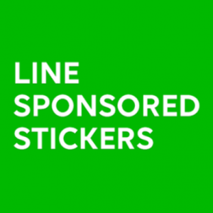LINE Sponsored Sticker กับ Go Online