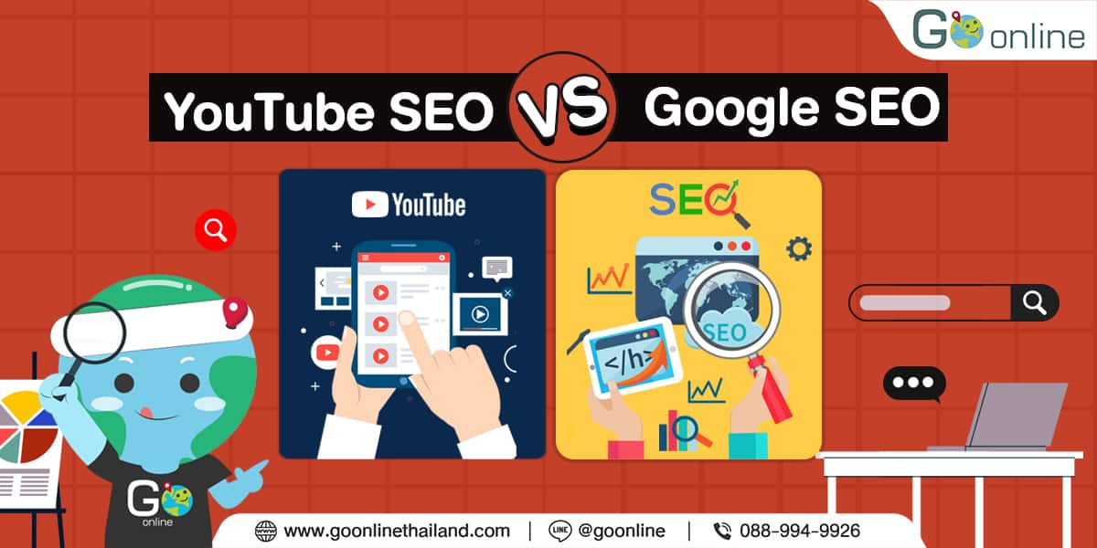 seo google1200x600 YouTube SEO