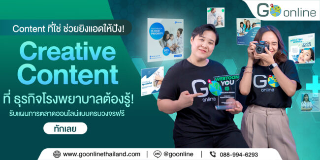 1200×600-clinichospital Hospital-Clinic