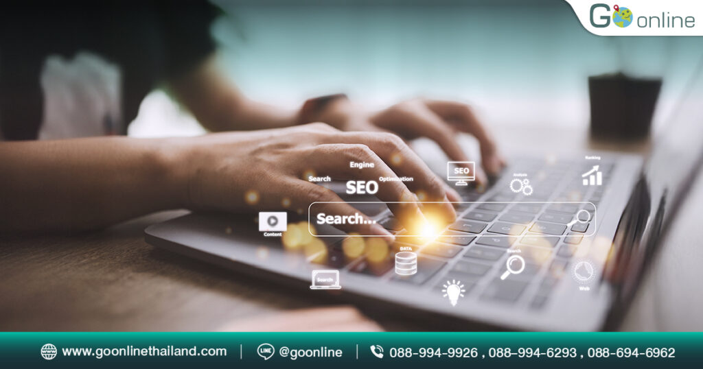 ข้อดีของการทำ AI Overviews ที่ตอบโจทย์การค้นหาข้อมูล
